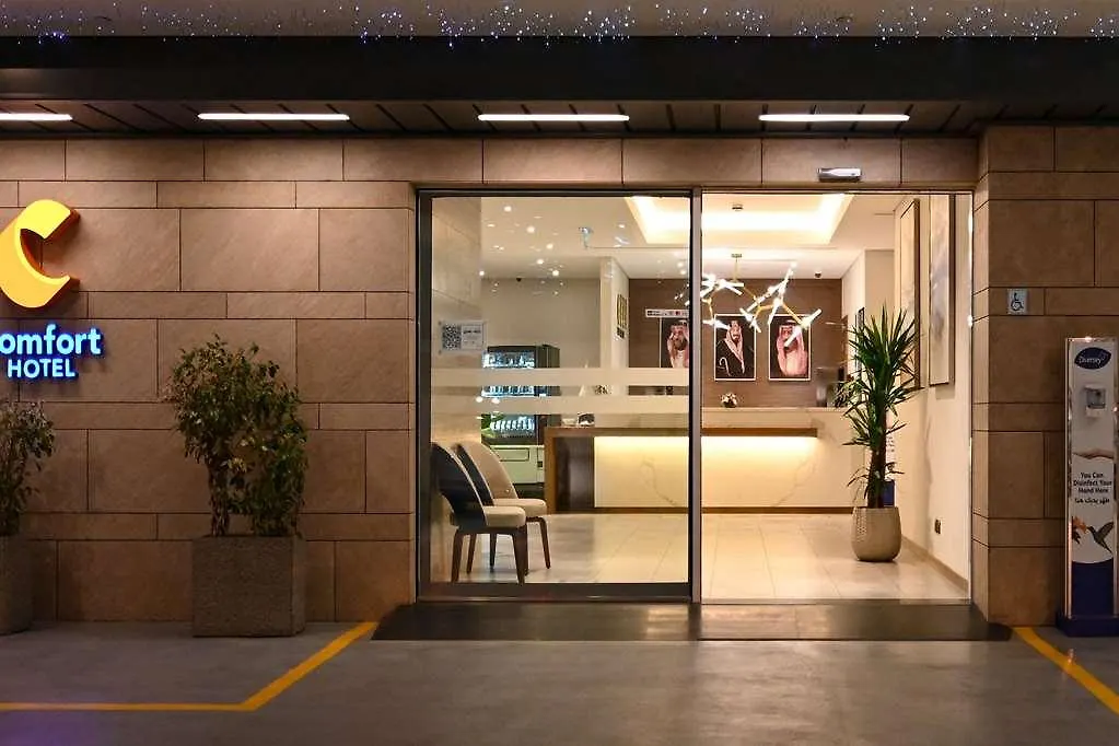 Comfort Hotel Jeddah King Road Arabia Saudita